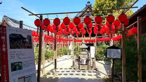 おふさ観音（観音寺）(奈良県)