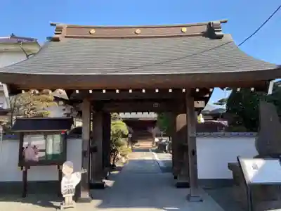 明王院の山門・神門