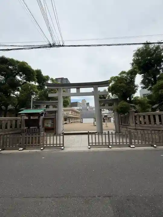 今宮戎神社(大阪府)