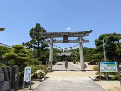 誉田八幡宮の鳥居
