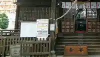 阿邪訶根神社の本殿・本堂