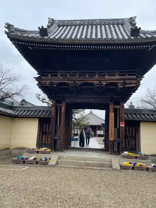 道明寺(大阪府)