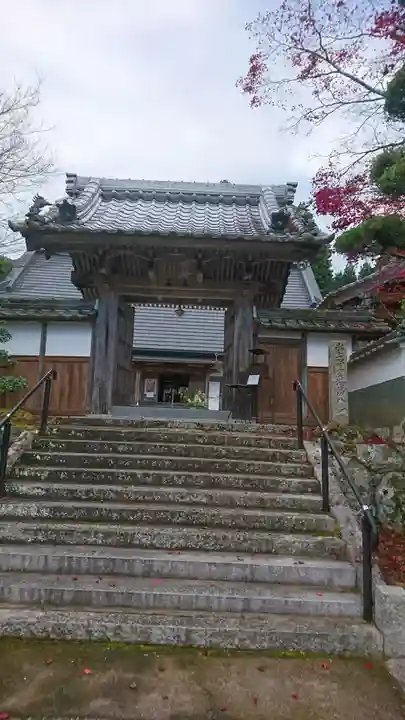 三寶寺の山門・神門