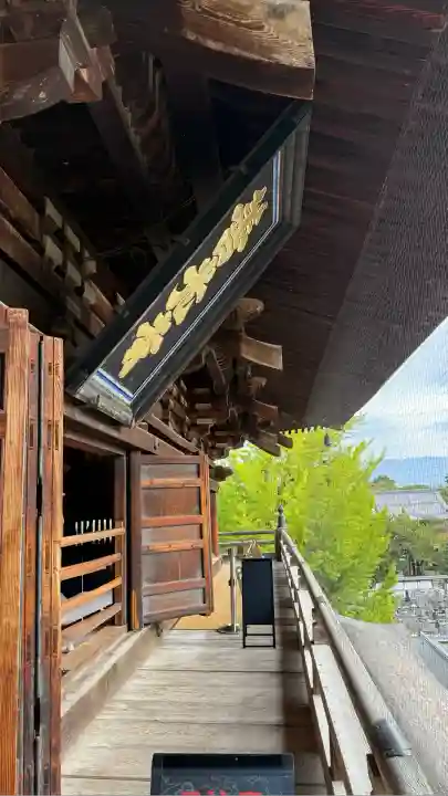 善光寺(長野県)