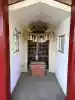 大室山浅間神社の{uncategorized: "未分類", other: "その他", undefined: "問題あり", building: "その他建物", grave: "お墓", sacred_gate: "鳥居", guardian: "狛犬", statue: "像", buddha: "仏像", history: "歴史", nature: "自然", garden: "庭園", animal: "動物", pagoda: "塔", temizu: "手水舎", mountain_gate: "山門・神門", sanctuary: "本殿・本堂", subordinate: "末社・摂社", art: "芸術", scenery: "景色", jizo: "地蔵", ema: "絵馬", goshuin: "御朱印", omikuji: "おみくじ", items: "授与品その他", amulet: "お守り", goshuincho: "御朱印帳", eats: "食事", festival: "お祭り", votive_dance: "神楽", shichigosan: "七五三参", wedding: "結婚式", experience: "体験その他", initially: "初詣", around: "周辺", anti_infection: "感染症対策"}