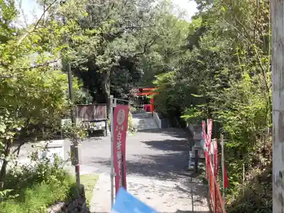 白笹稲荷神社(神奈川県)
