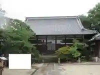 法泉寺(福岡県)