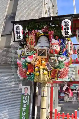 鷲神社(東京都)