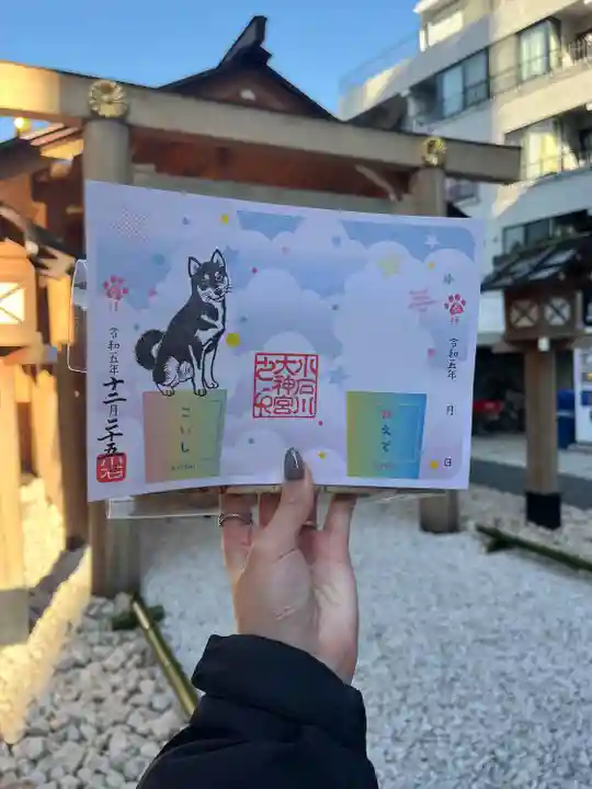 【閉業】小石川大神宮(東京都)