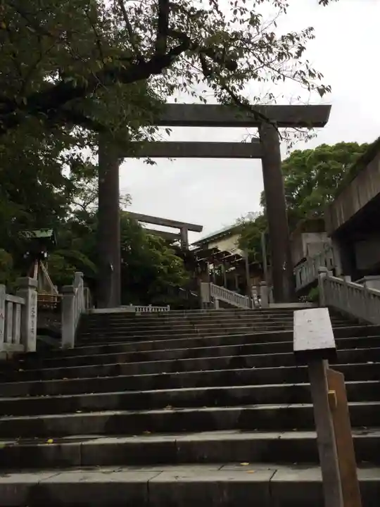 伊勢山皇大神宮(神奈川県)