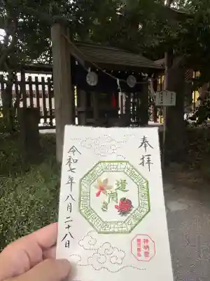 阿佐ヶ谷神明宮(東京都)