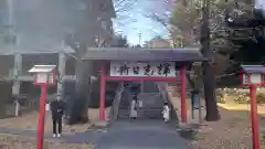 菅原神社(東京都)