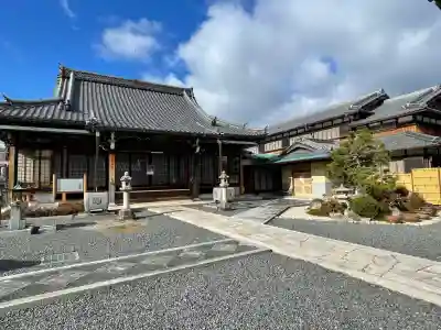 永照院(滋賀県)