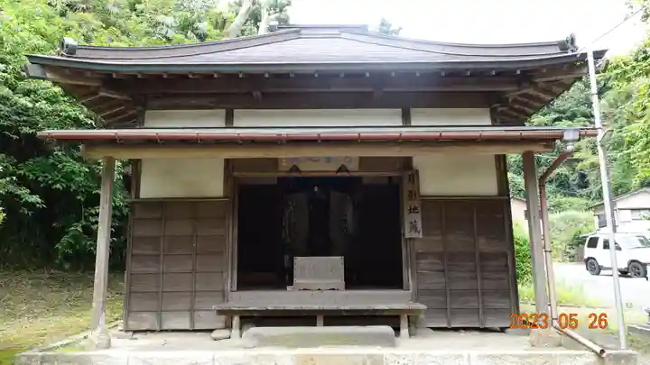極楽寺(霊鷲山感應院極楽律寺)の末社・摂社