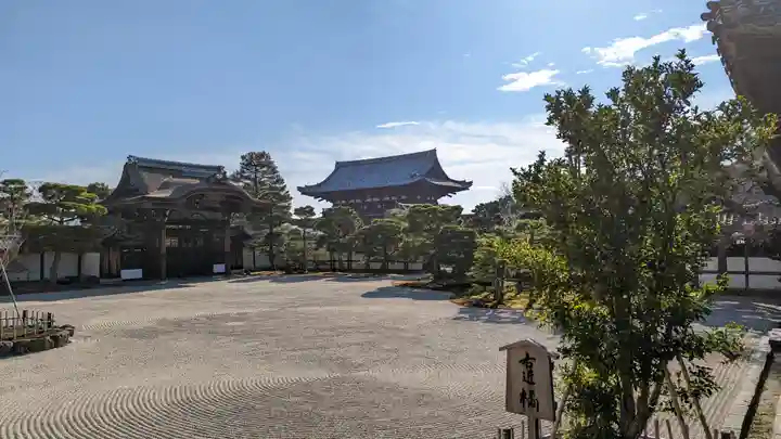 仁和寺(京都府)