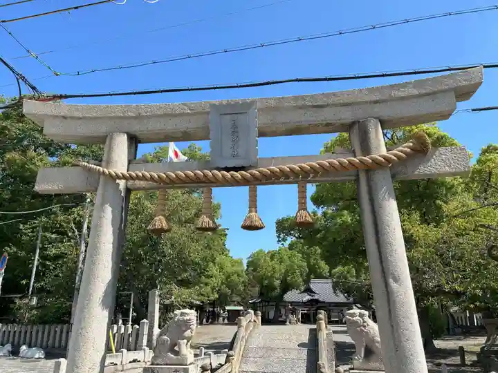 泉穴師神社(大阪府)