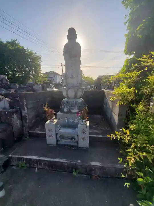 洞源寺(群馬県)