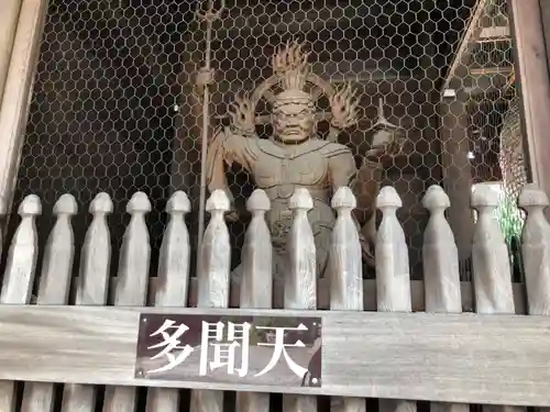 總持寺の像