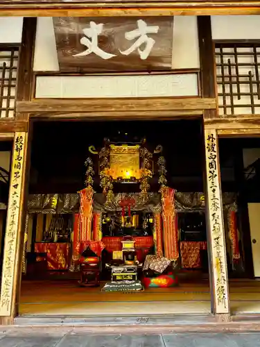 安国寺(京都府)