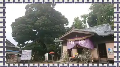 九重神社(埼玉県)