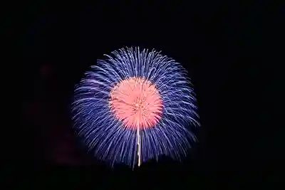 浅原神社(新潟県)