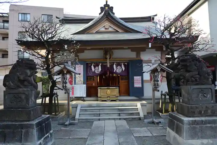 穏田神社(東京都)