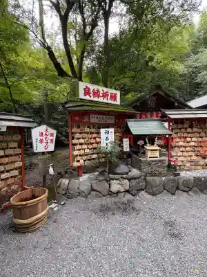 野宮神社(京都府)