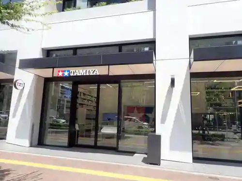 烏森神社(東京都)