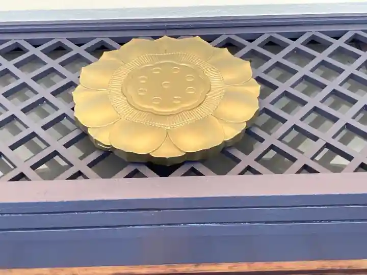 金地院のその他建物