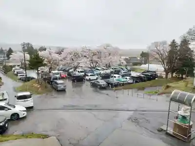 白狐山光星寺(山形県)