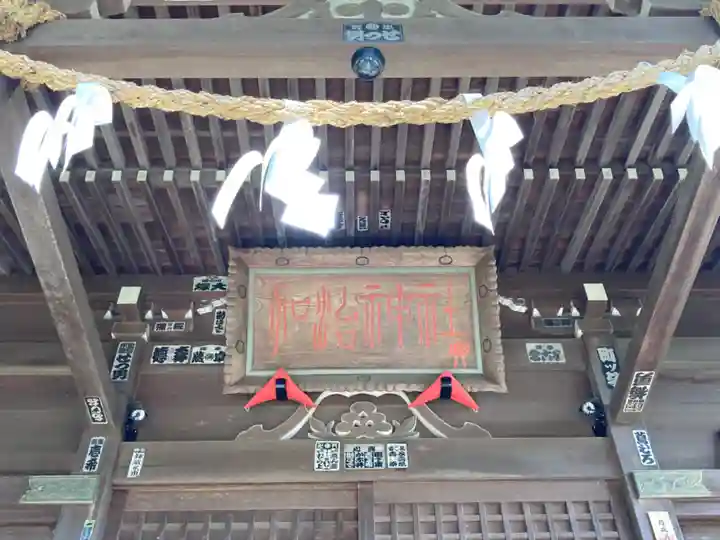 加治神社のその他建物