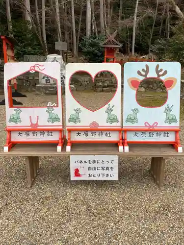 大原野神社の体験その他