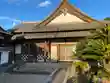 常光寺の建物その他