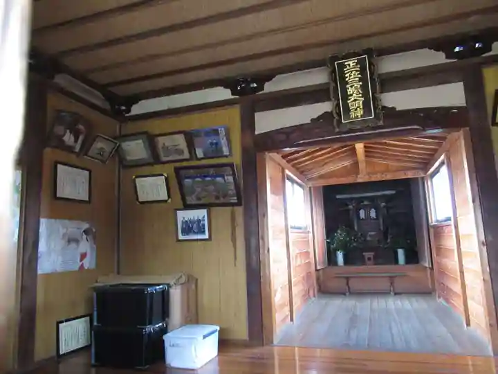 三嶋神社(千葉県)