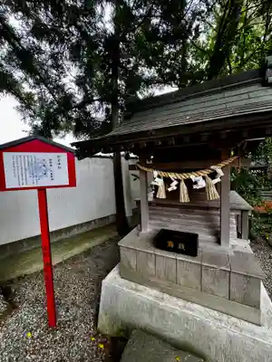 仙台八坂神社(宮城県)