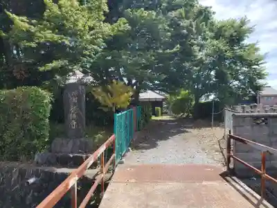 徳性寺のその他建物