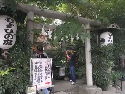 川越熊野神社の末社・摂社