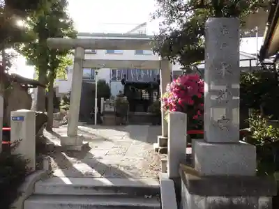 亀戸水神社の鳥居