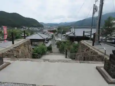 龍光寺(愛媛県)