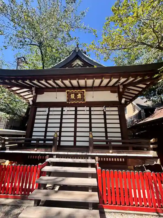 馬橋稲荷神社(東京都)