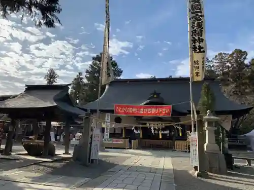 甲斐國一宮 浅間神社の本殿