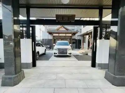 西蓮寺の{uncategorized: "未分類", other: "その他", undefined: "問題あり", building: "その他建物", grave: "お墓", sacred_gate: "鳥居", guardian: "狛犬", statue: "像", buddha: "仏像", history: "歴史", nature: "自然", garden: "庭園", animal: "動物", pagoda: "塔", temizu: "手水舎", mountain_gate: "山門・神門", sanctuary: "本殿・本堂", subordinate: "末社・摂社", art: "芸術", scenery: "景色", jizo: "地蔵", ema: "絵馬", goshuin: "御朱印", omikuji: "おみくじ", items: "授与品その他", amulet: "お守り", goshuincho: "御朱印帳", eats: "食事", festival: "お祭り", votive_dance: "神楽", shichigosan: "七五三参", wedding: "結婚式", experience: "体験その他", initially: "初詣", around: "周辺", anti_infection: "感染症対策"}