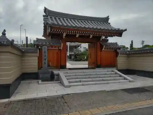 秋葉山圓通寺(愛知県)