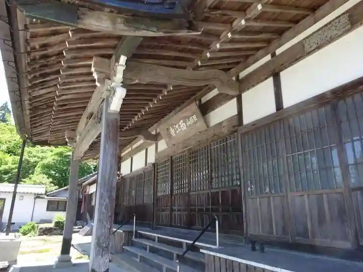 西江寺(滋賀県)