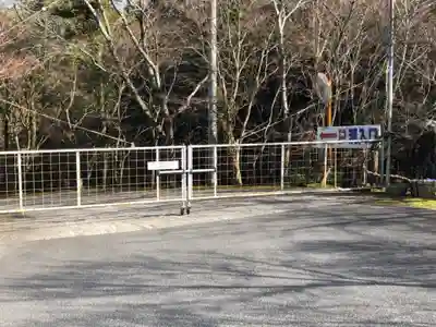 井戸鐘乳穴神社の周辺