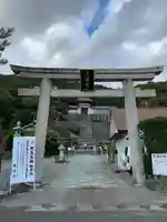 和歌浦天満宮の鳥居