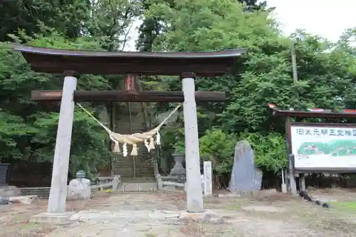 田村神社の鳥居