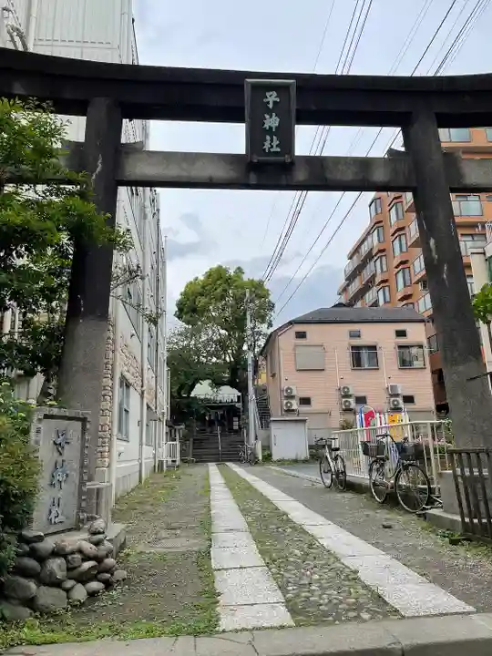 子神社(神奈川県)