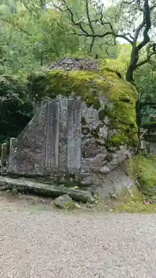 磐船神社の歴史