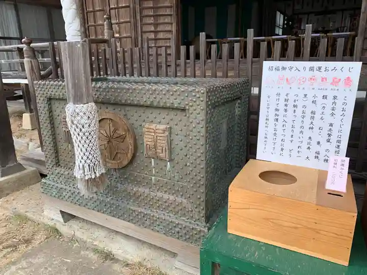 青麻神社のその他建物